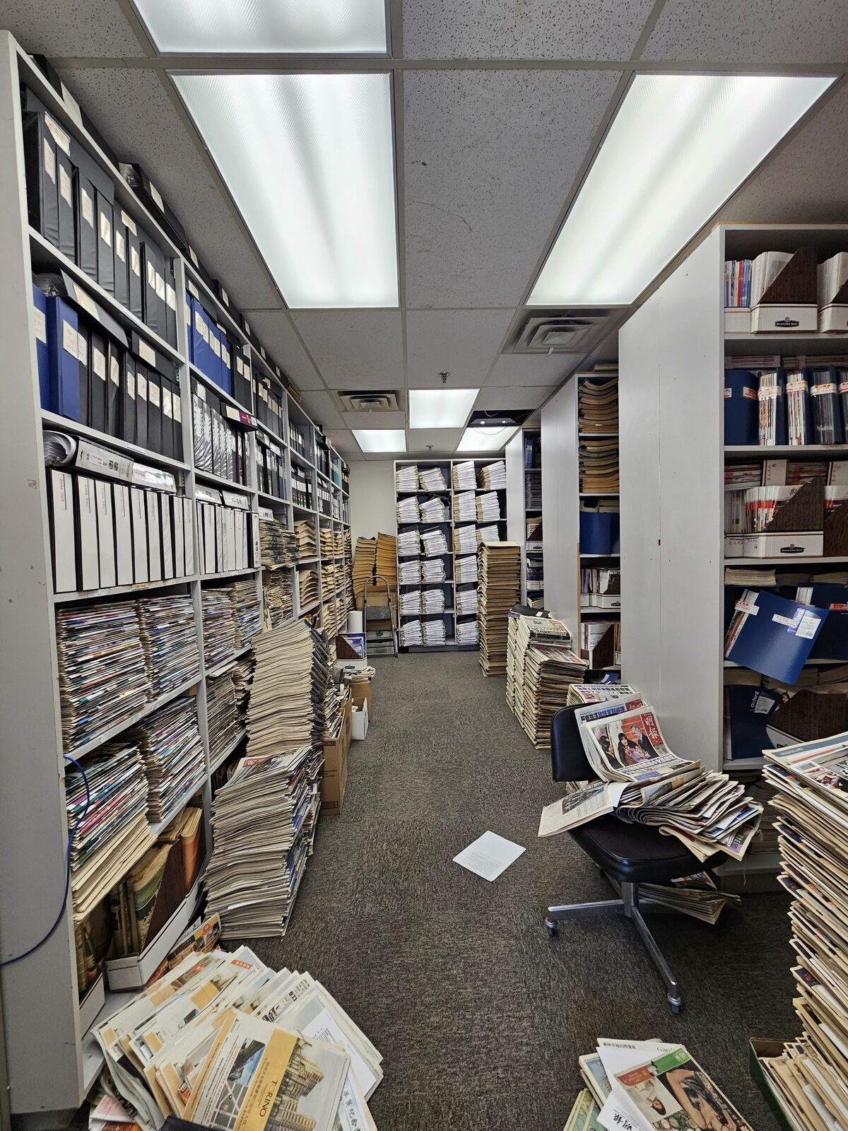 Corporate Headquarters
